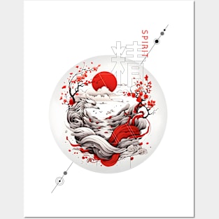 Spirit AI east japan china ink design Posters and Art